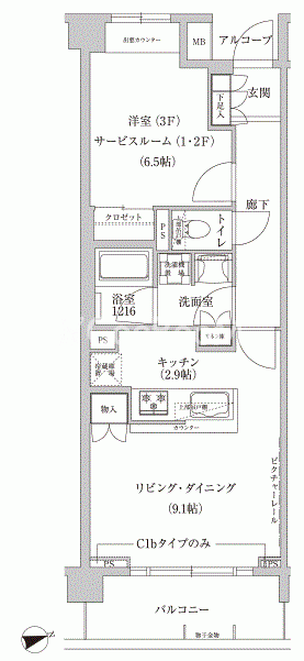 コンフォリア目黒青葉台