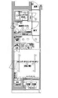 グランティアラ武蔵小山