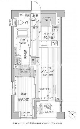 シティカレント目黒学芸大学