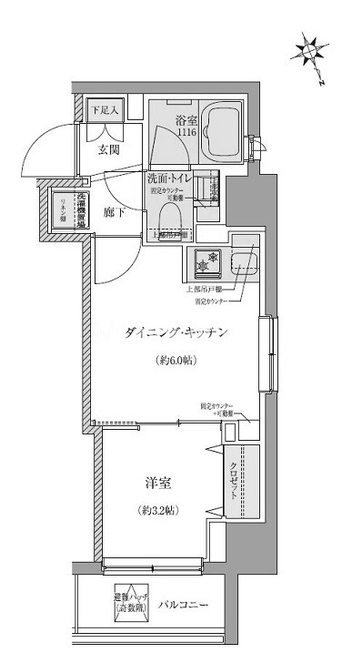 クレヴィアリグゼ世田谷松陰神社前