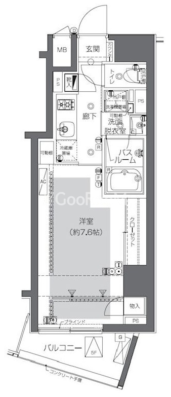 ズーム渋谷神山町