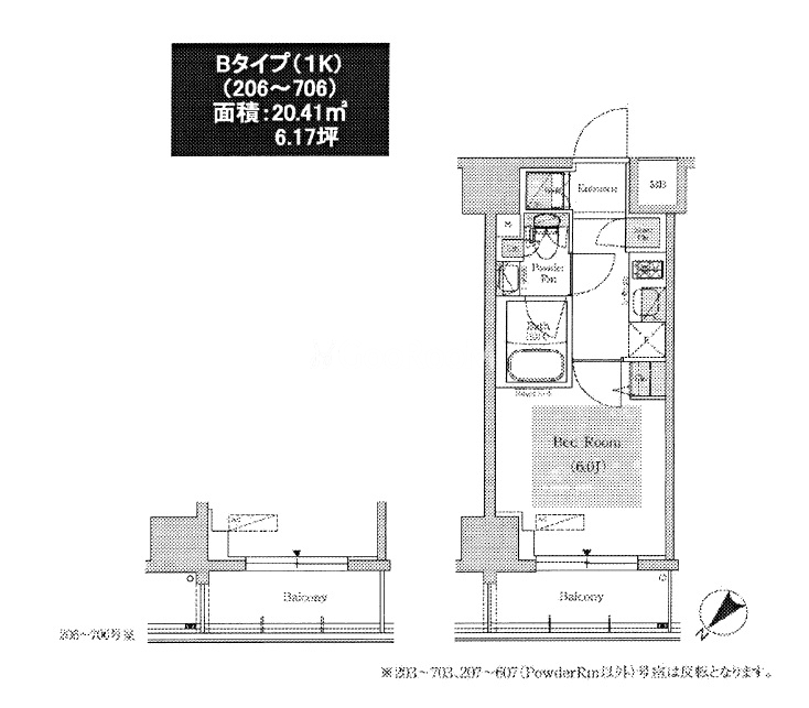 アーバネックス大井仙台坂