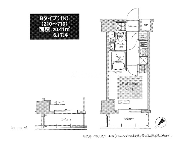 アーバネックス大井仙台坂