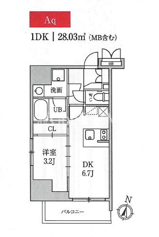 シーフォルム大井町2