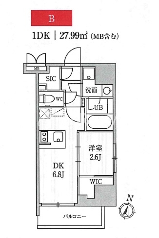 シーフォルム大井町2