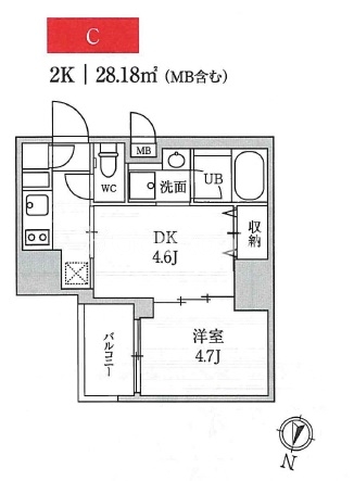 シーフォルム大井町2