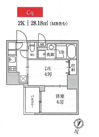 シーフォルム大井町2