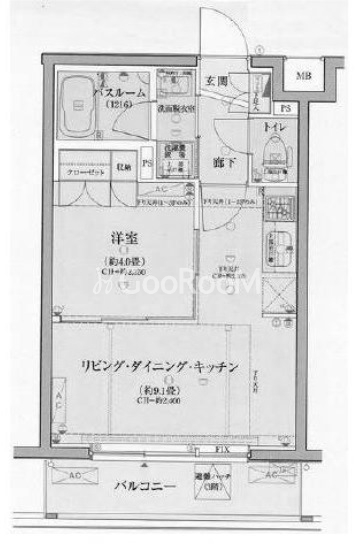 ロアール三軒茶屋