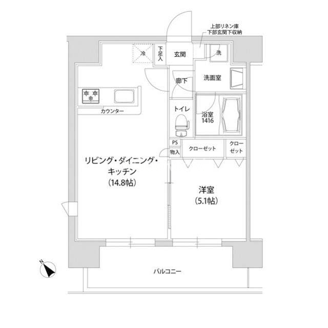 ラフォンテ渋谷3丁目